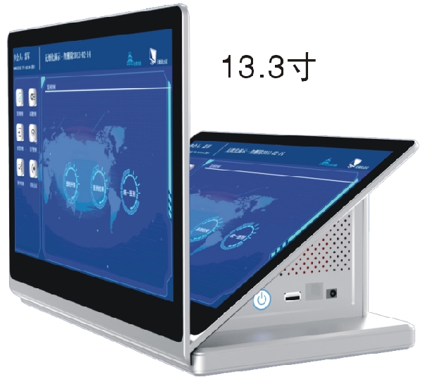 133桌面雙屏一體機(jī)無紙化系列 OBT-7300W